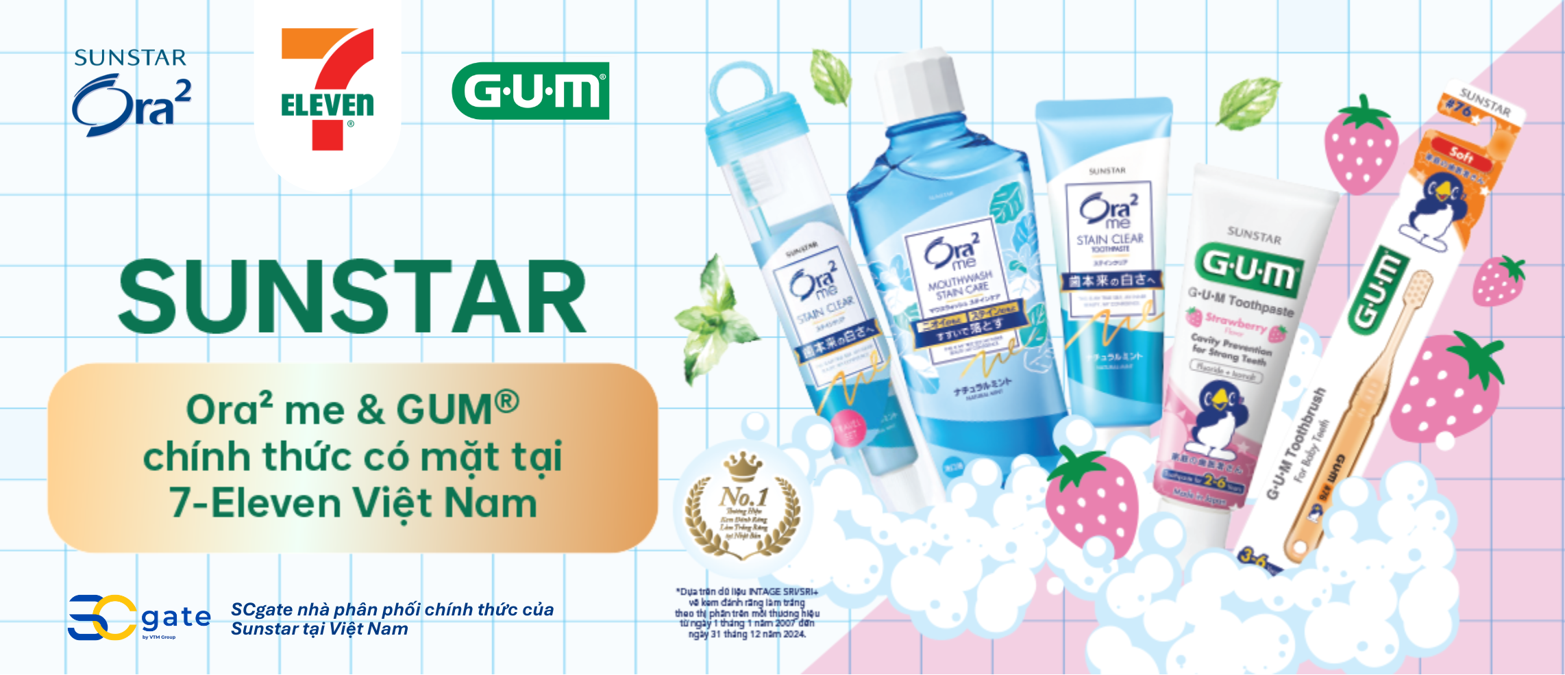 Ora² me và GUM® chính thức có mặt tại hệ thống 7-Eleven Việt Nam – Mở ra lựa chọn chăm sóc răng miệng cao cấp từ Nhật Bản